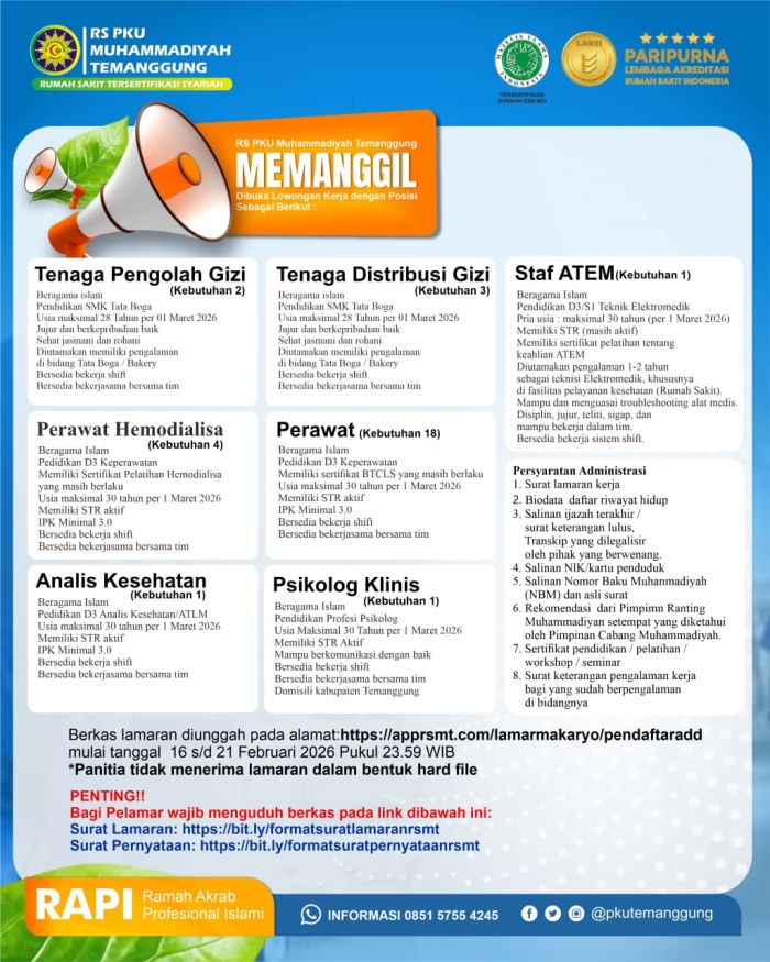 Flyer Rekrutmen Februari 2026